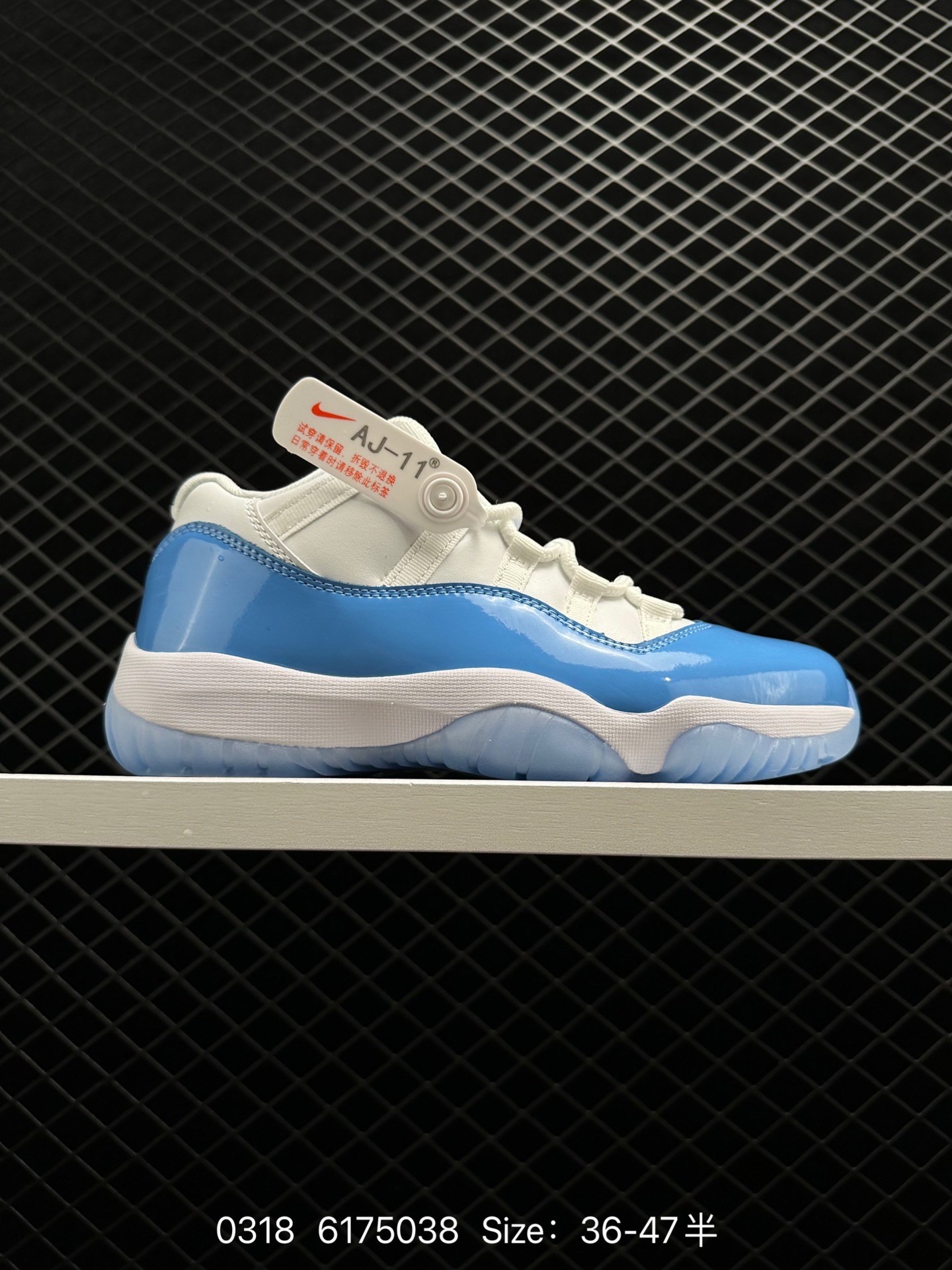 Air Jordan 11 Low “Legend Blue”
